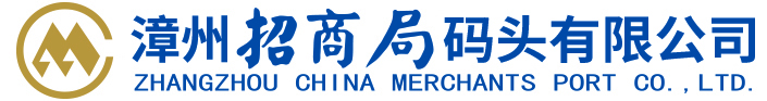 陜西西瑪特電機電氣有限公司
